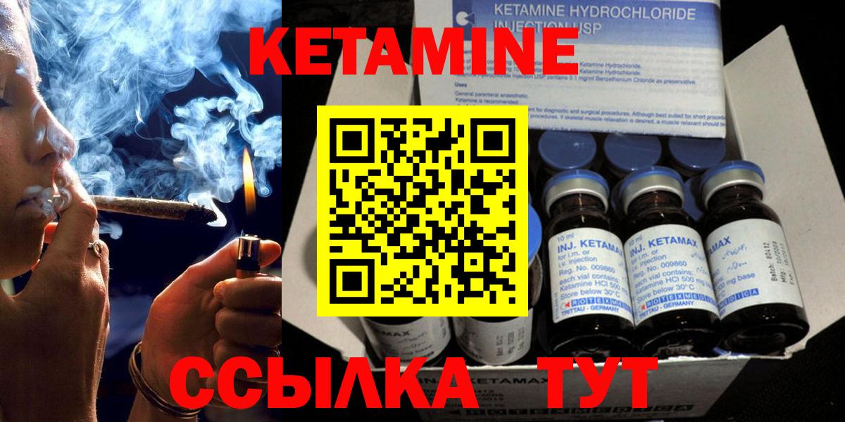 Меф кристаллы  МАРИХУАНА  Вход с VPN  АМФ   Жигулёвск  Гашиш 