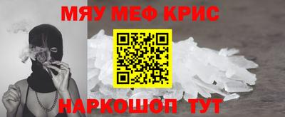 МДПВ Ливны