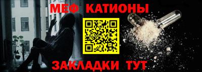 МДПВ Ливны