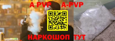 ПСИЛОЦИБИНОВЫЕ ГРИБЫ Лесосибирск