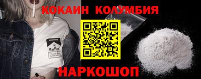 ПСИЛОЦИБИНОВЫЕ ГРИБЫ Лесосибирск