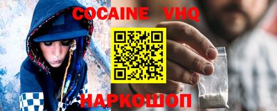 ПСИЛОЦИБИНОВЫЕ ГРИБЫ Лесосибирск
