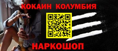 a pvp Ликино-Дулёво