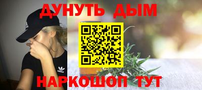ПСИЛОЦИБИНОВЫЕ ГРИБЫ Лесосибирск