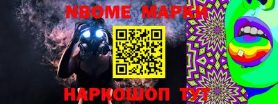 a pvp Ликино-Дулёво