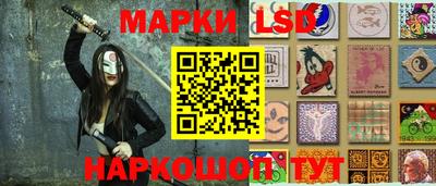 a pvp Ликино-Дулёво