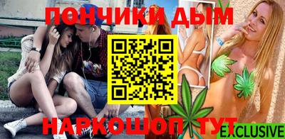 МДПВ Ливны