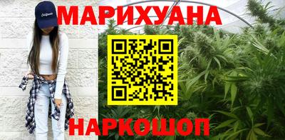 MESCALINE Малгобек