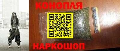 ПСИЛОЦИБИНОВЫЕ ГРИБЫ Лесосибирск