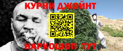 ПСИЛОЦИБИНОВЫЕ ГРИБЫ Лесосибирск