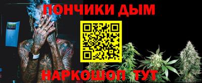 МДПВ Ливны
