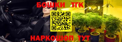 ПСИЛОЦИБИНОВЫЕ ГРИБЫ Лесосибирск