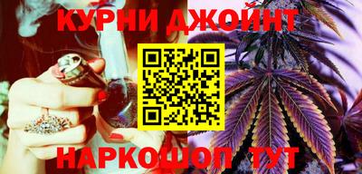 ПСИЛОЦИБИНОВЫЕ ГРИБЫ Лесосибирск