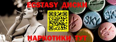 МДПВ Ливны