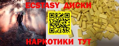 МДПВ Ливны