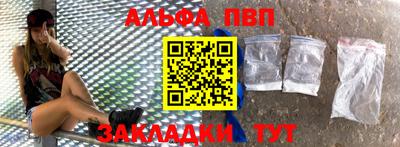 МДПВ Ливны