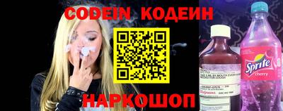 МДПВ Ливны