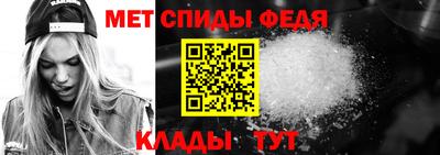 МДПВ Ливны