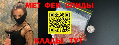 a pvp Ликино-Дулёво