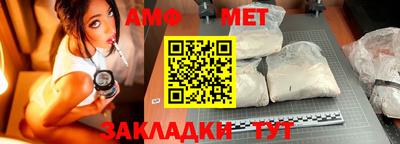 a pvp Ликино-Дулёво
