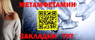 ПСИЛОЦИБИНОВЫЕ ГРИБЫ Лесосибирск