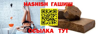 ПСИЛОЦИБИНОВЫЕ ГРИБЫ Лесосибирск