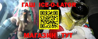 МДПВ Ливны