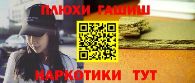 МДПВ Ливны