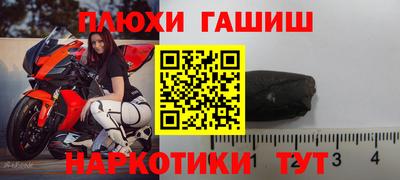 a pvp Ликино-Дулёво