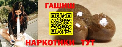 a pvp Ликино-Дулёво