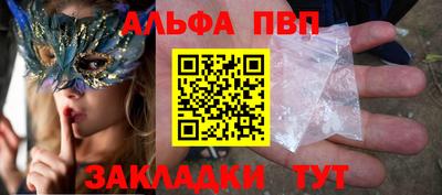 МДПВ Ливны