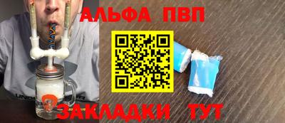 ПСИЛОЦИБИНОВЫЕ ГРИБЫ Лесосибирск