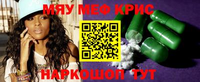 МДПВ Ливны