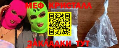 a pvp Ликино-Дулёво