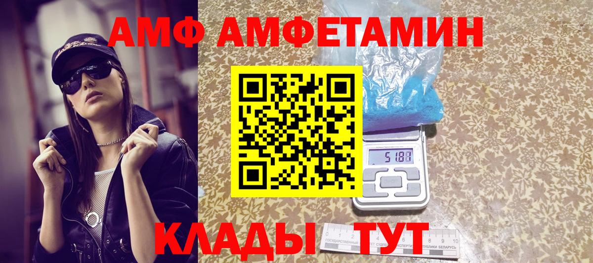 Первитин витя Жигулёвск